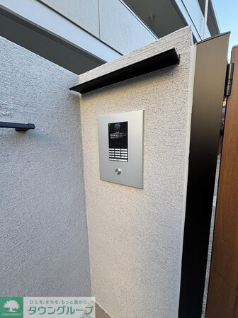 メゾンカルム中落合Northの物件内観写真